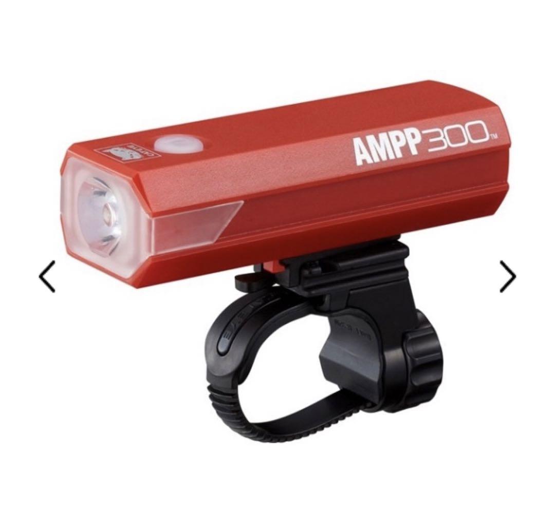 CATEYE AMPP 300 Front Light Limited Colours