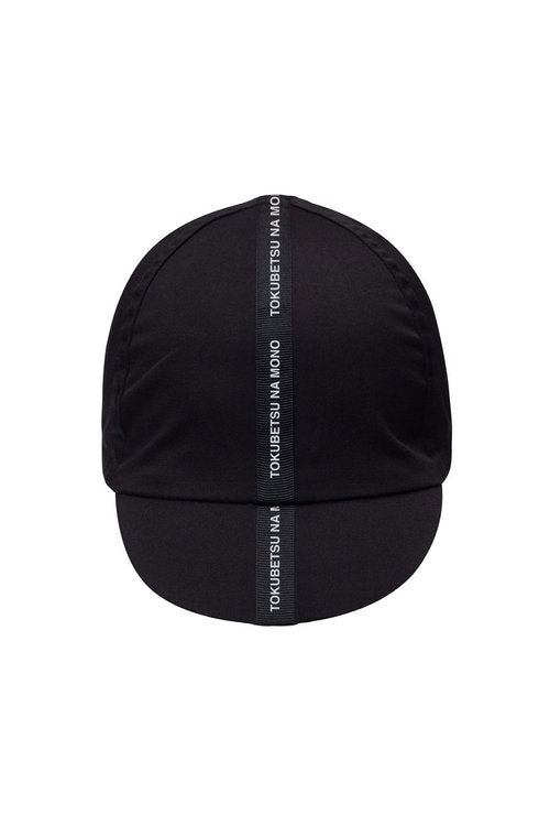 Tokubetsu Na Mono Cycling Cap