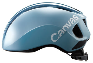 Kabuto Canvas Sports Helmet
