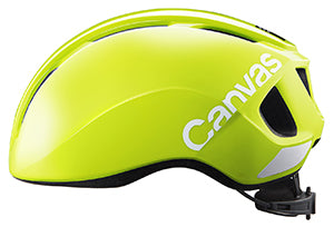 Kabuto Canvas Sports Helmet