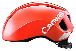 Kabuto Canvas Sports Helmet