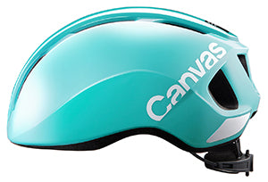 Kabuto Canvas Sports Helmet