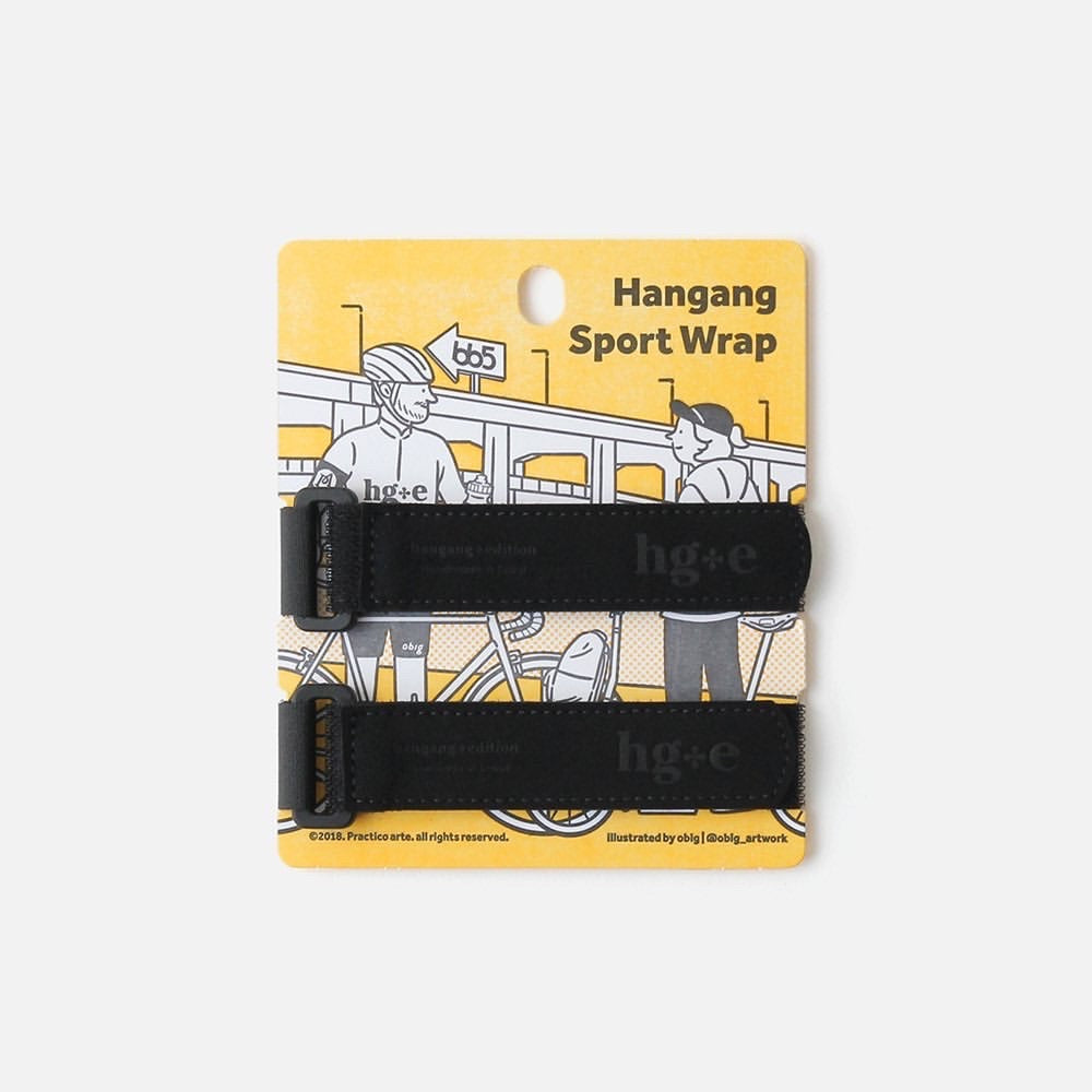 Practico Arte HGE Hangang Sports Wrap