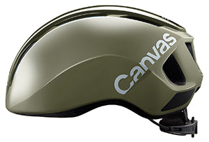 Kabuto Canvas Sports Helmet