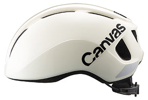 Kabuto Canvas Sports Helmet