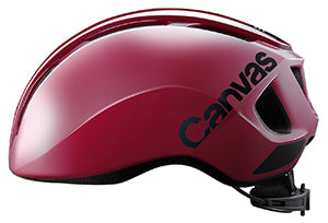 Kabuto Canvas Sports Helmet