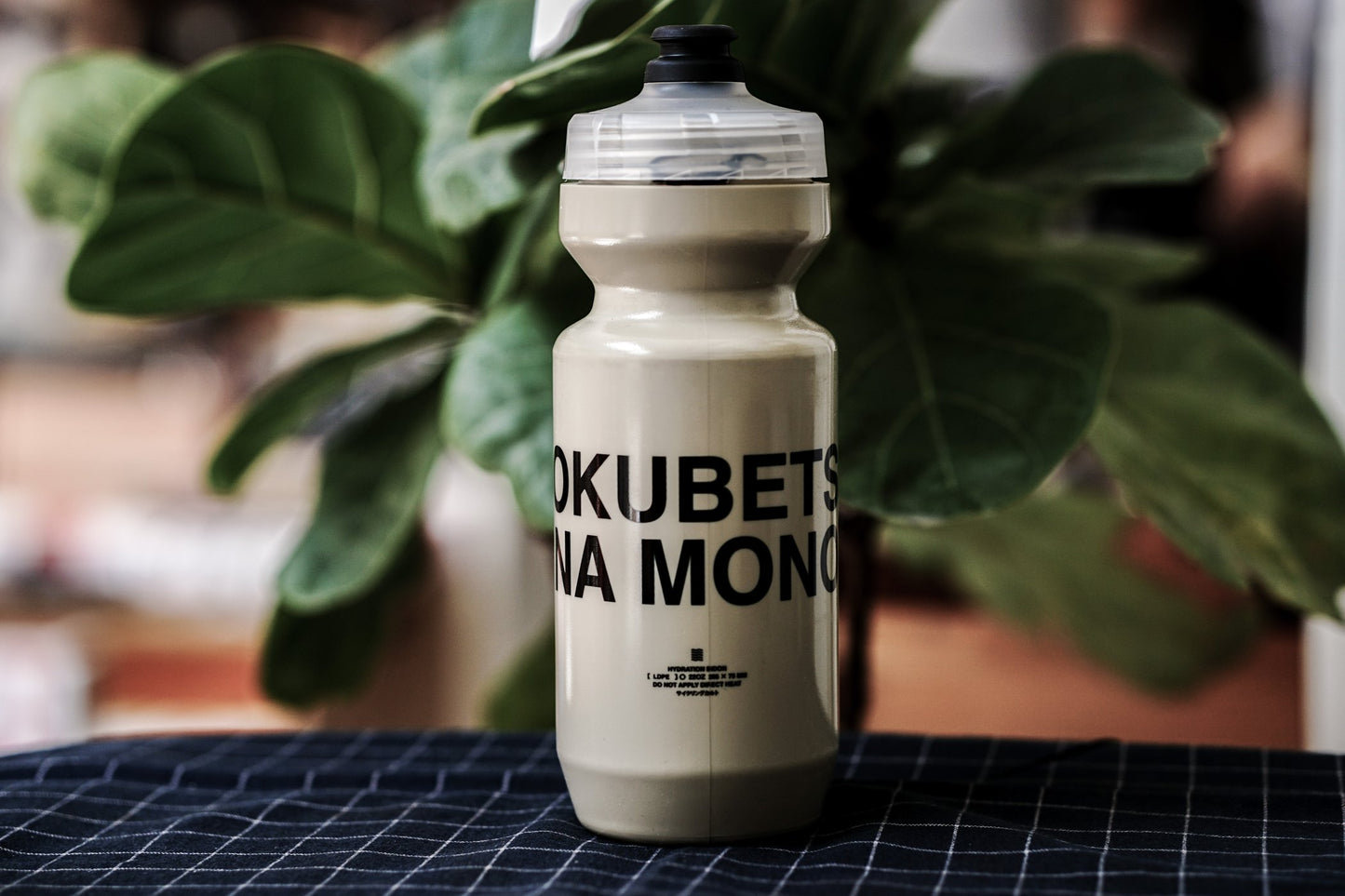 TOKUBETSU NA MONO BOTTLE