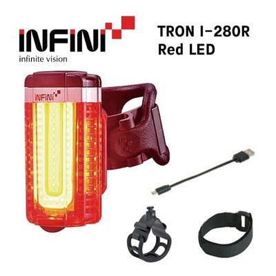 Infini Tron I-280R USB Rear Light