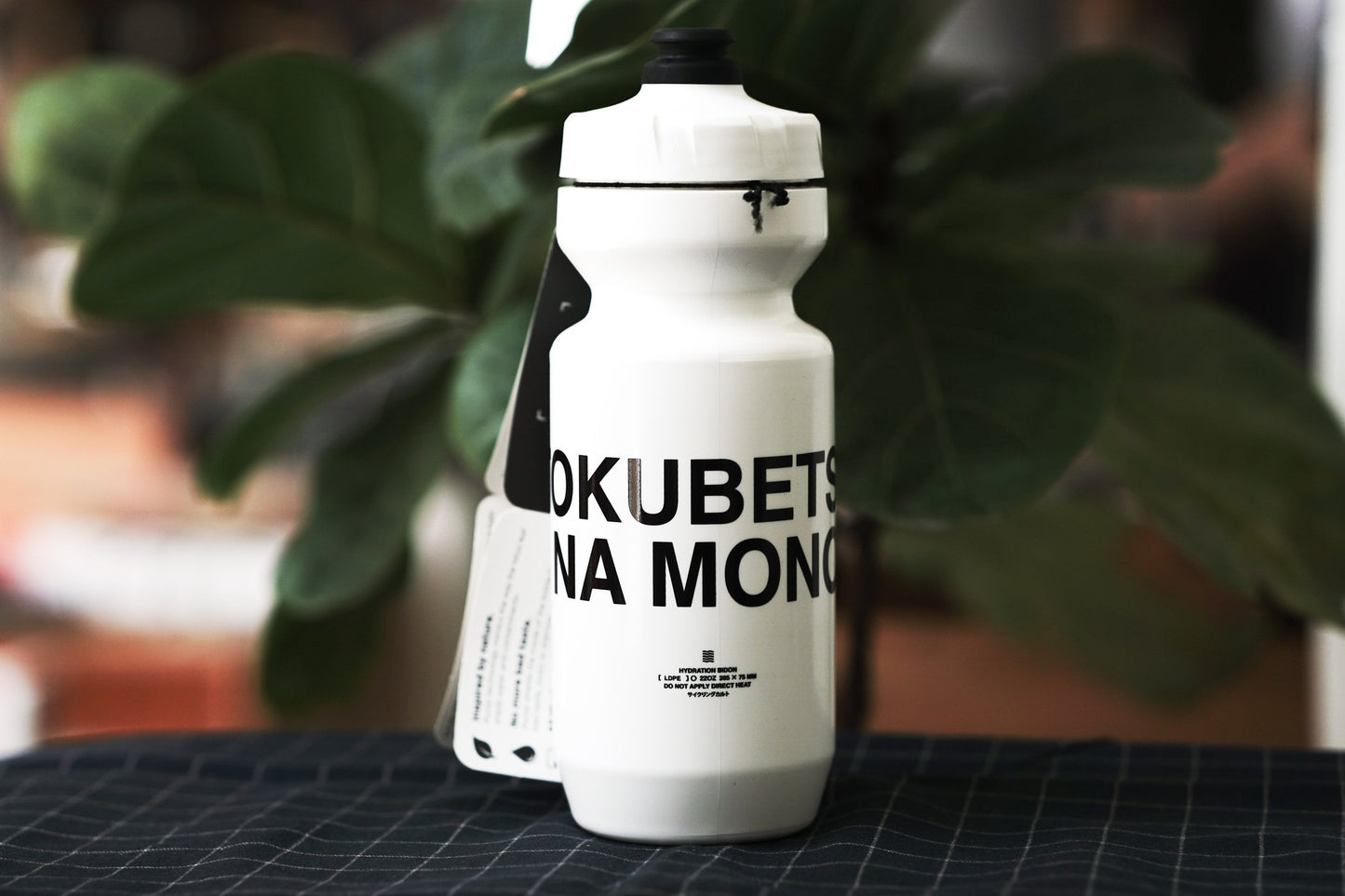 TOKUBETSU NA MONO BOTTLE