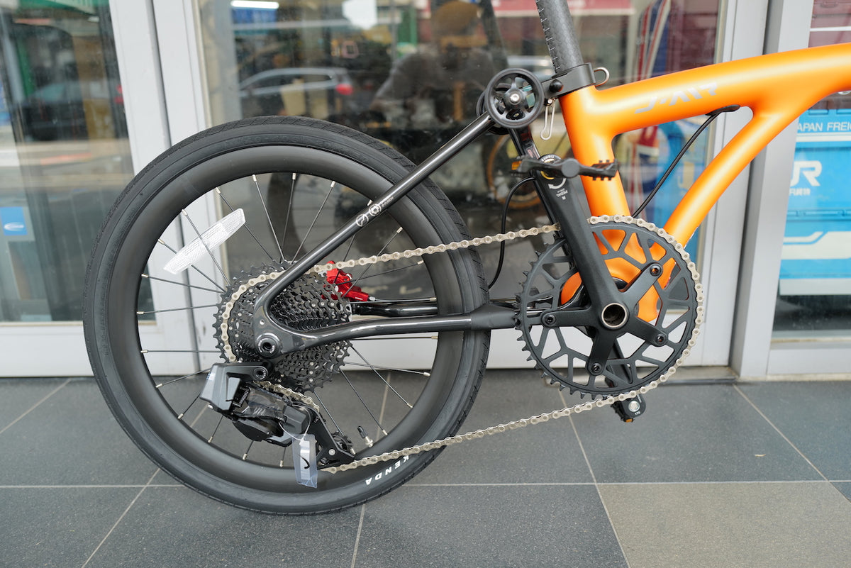Java J.Air 20" Full Carbon