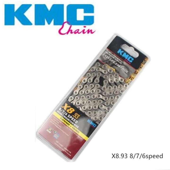 KMC X8 .93 Silver/ Gray 8/7/6 Speed Chain