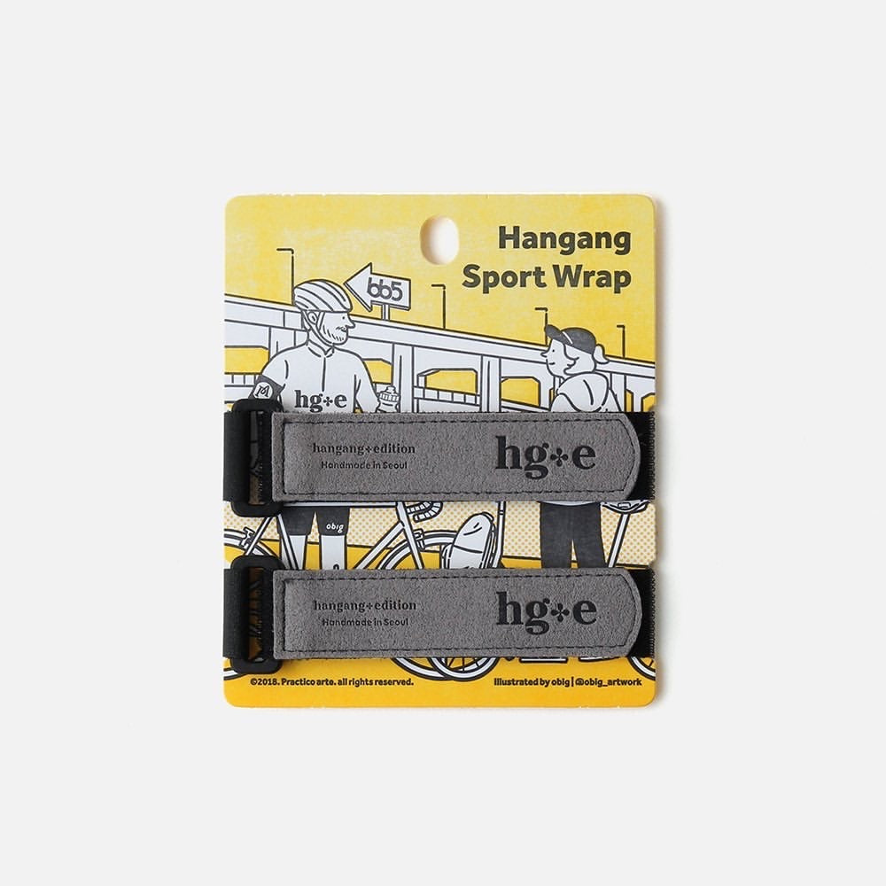 Practico Arte HGE Hangang Sports Wrap