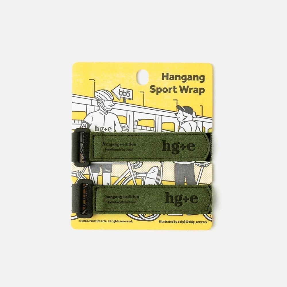 Practico Arte HGE Hangang Sports Wrap