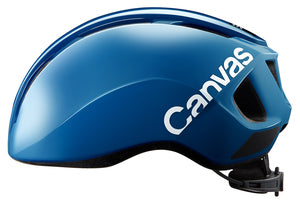 Kabuto Canvas Sports Helmet