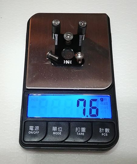 H&H Chain Pusher