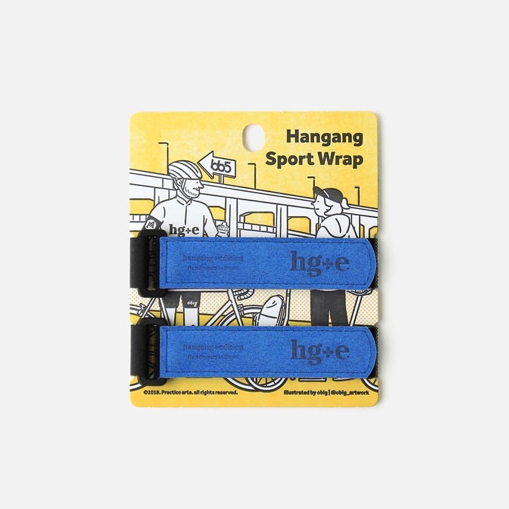 Practico Arte HGE Hangang Sports Wrap