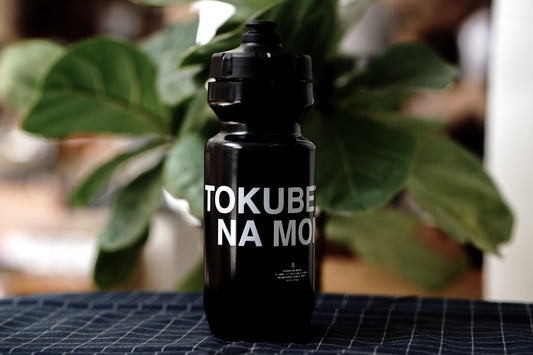 TOKUBETSU NA MONO BOTTLE