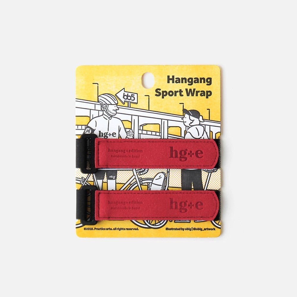 Practico Arte HGE Hangang Sports Wrap