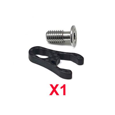 NOV Design Carbon Handle-Bar Catch X1