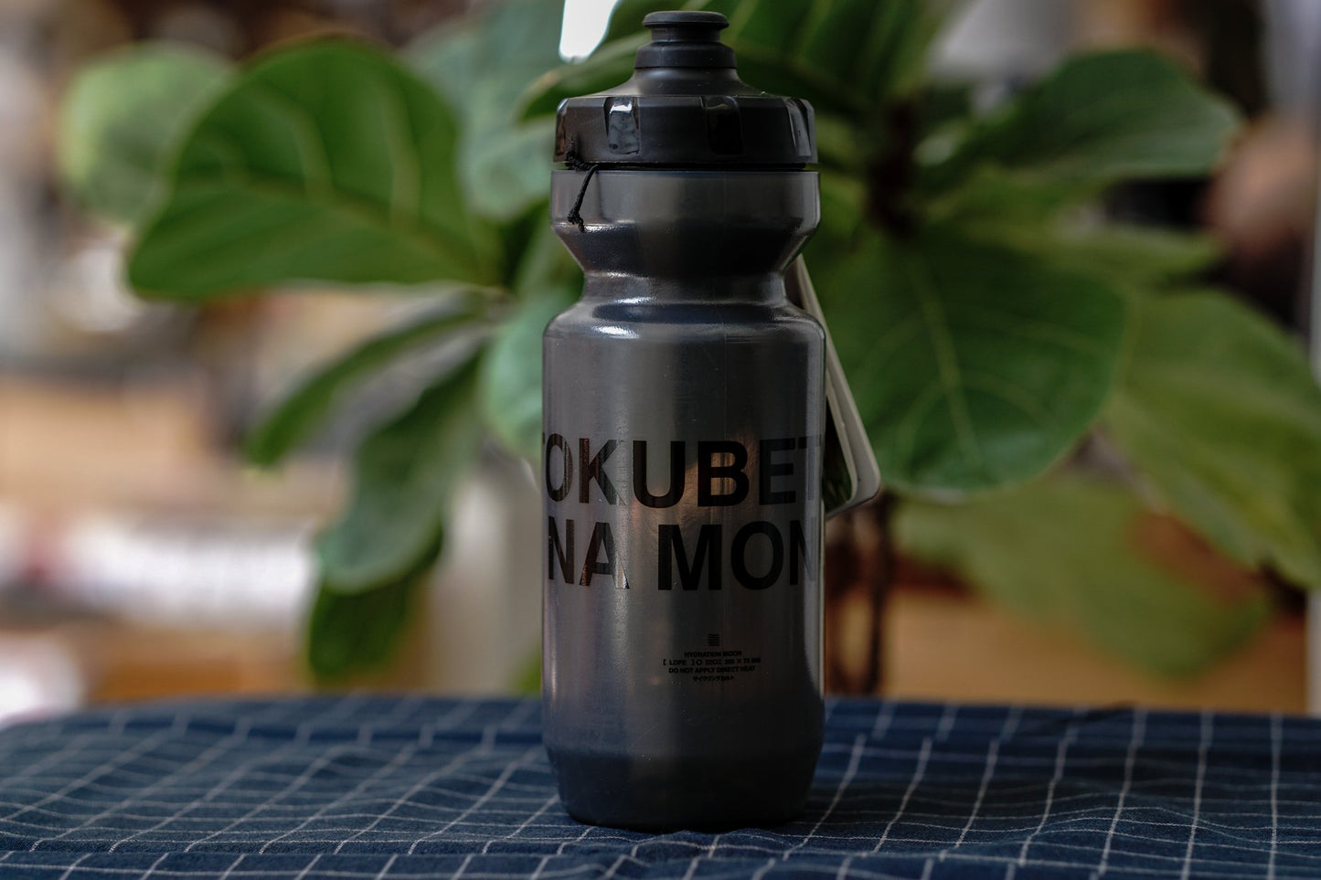 TOKUBETSU NA MONO BOTTLE