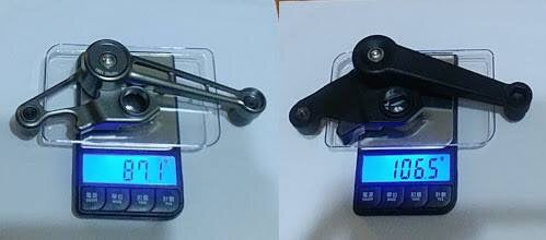 H&H Aluminium Tensioner
