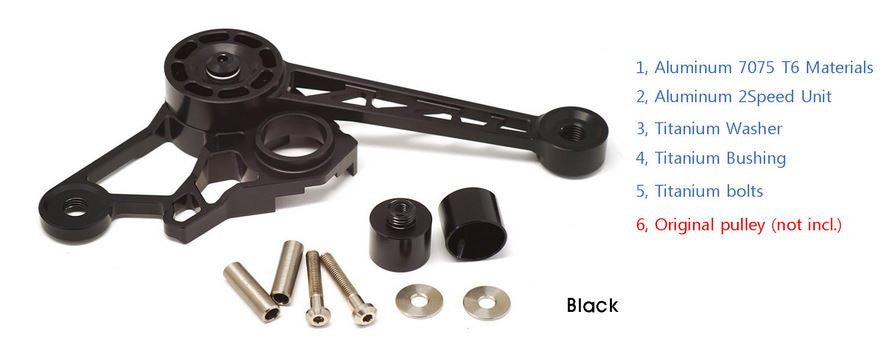NOV Design Aluminum Tensioner 2/6 Speed